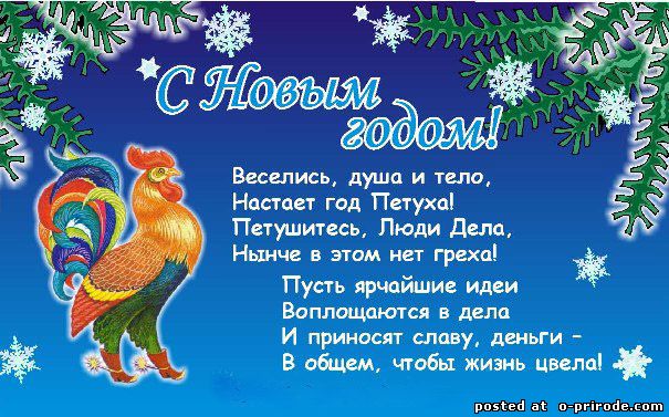 Разделители для органайзера своими руками
